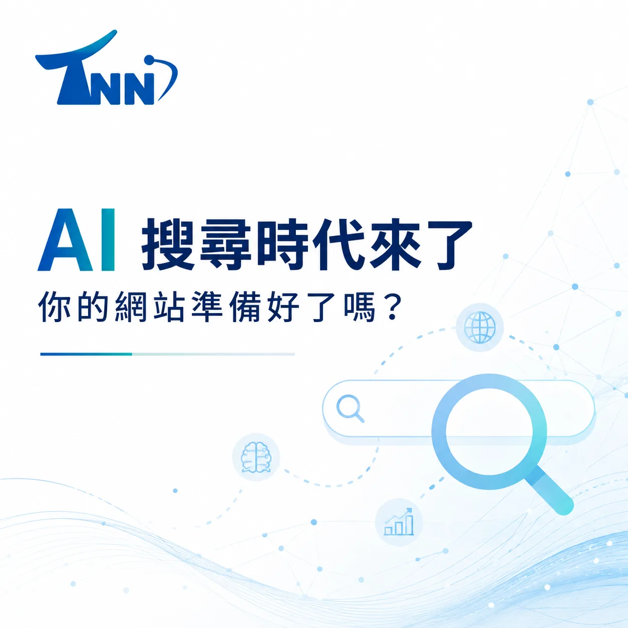 預約掛號網站設計推薦